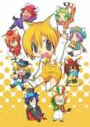 Rinho