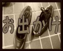 katch.ne.jp Rinik