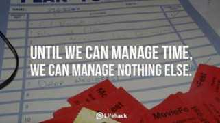 lifehack.org Rinkesh