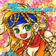 rinsunandmoon.fc2web.com Rinsan