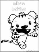 fun-with-pictures.com Rintoo