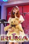 j-popworld.com Rioka