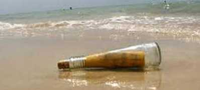 aljoumhouria.com Risele