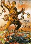 psywarrior.com Riseof