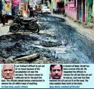 thehindu.com Rishab