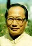 manipur.nic.in Rishang