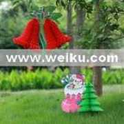 weiku.com Rishen