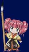 Rishu