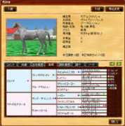 k-den.jp Risyal