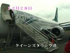.fctv.ne.jp Ritoban