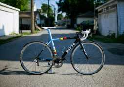 gearinches.com Ritte