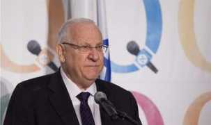 israelnationalnews.com Rivlin