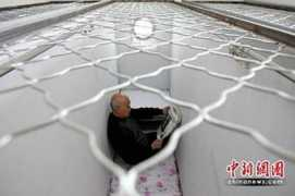 whatsonxiamen.com Rixin