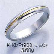 Riyon