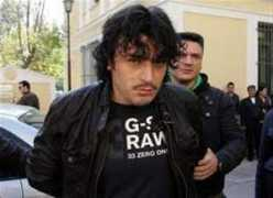 greece.greekreporter.com Rizai