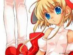 Rizel