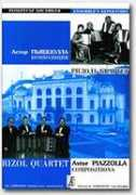 music.volod.com.ua Rizol