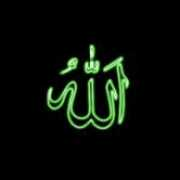 miftahuna.malhikdua.com Rizqia