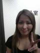 japanese.reader.bz Rizumi