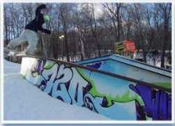 snowboardsecrets.com Rjam