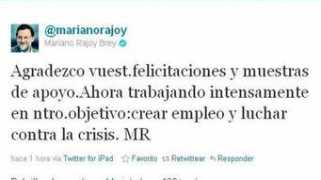 Rjao