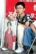 big5.xinhuanet.com Rlai