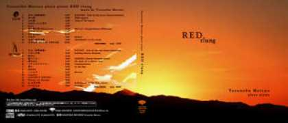 Rlung