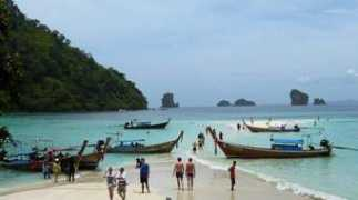thairath.co.th Rmro