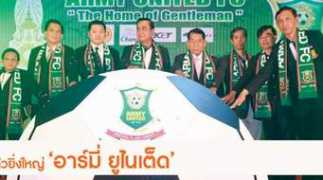 Rmsr