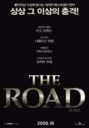 Road