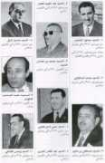 libyanet.com Roasa