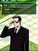 trickster.hiyokomi.net Robato