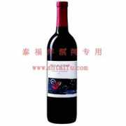 shtaifu.com Robele
