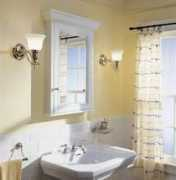kitchenlav.com Robern