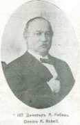 Robev