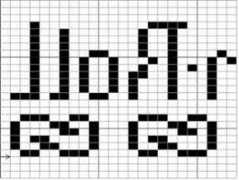 knittinganyway.com Rockan