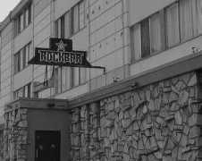 panoramio.com Rockbar