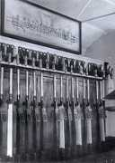 signalbox.org Rockdale