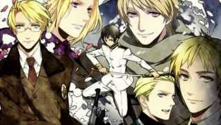 japanator.com Rodanes