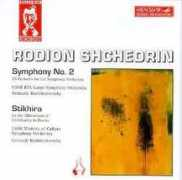 musicweb-international.com Rodions