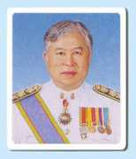 doc.obec.go.th Rodjana
