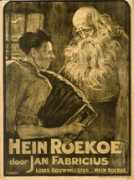 Roekoe