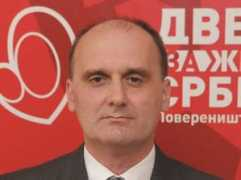 vaseljenska.com Roganovic