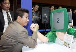 introbot.konkuk.ac.kr Rohand