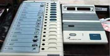 post.jagran.com Rohaniya