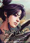 bb.watch.impress.co.jp Rohans