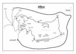 trekshitiz.com Rohida