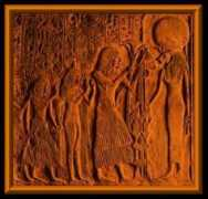 sekhmet.de Roibin