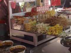 Rojak