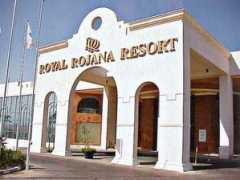 nadintravel.ru Rojana